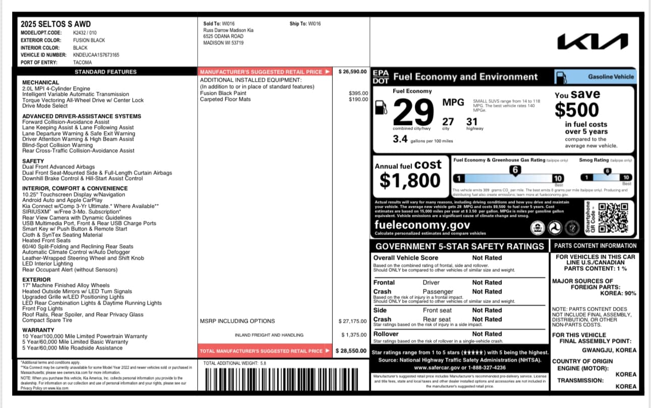 2025 Kia Seltos -  Mars Orange - SX Trim - 